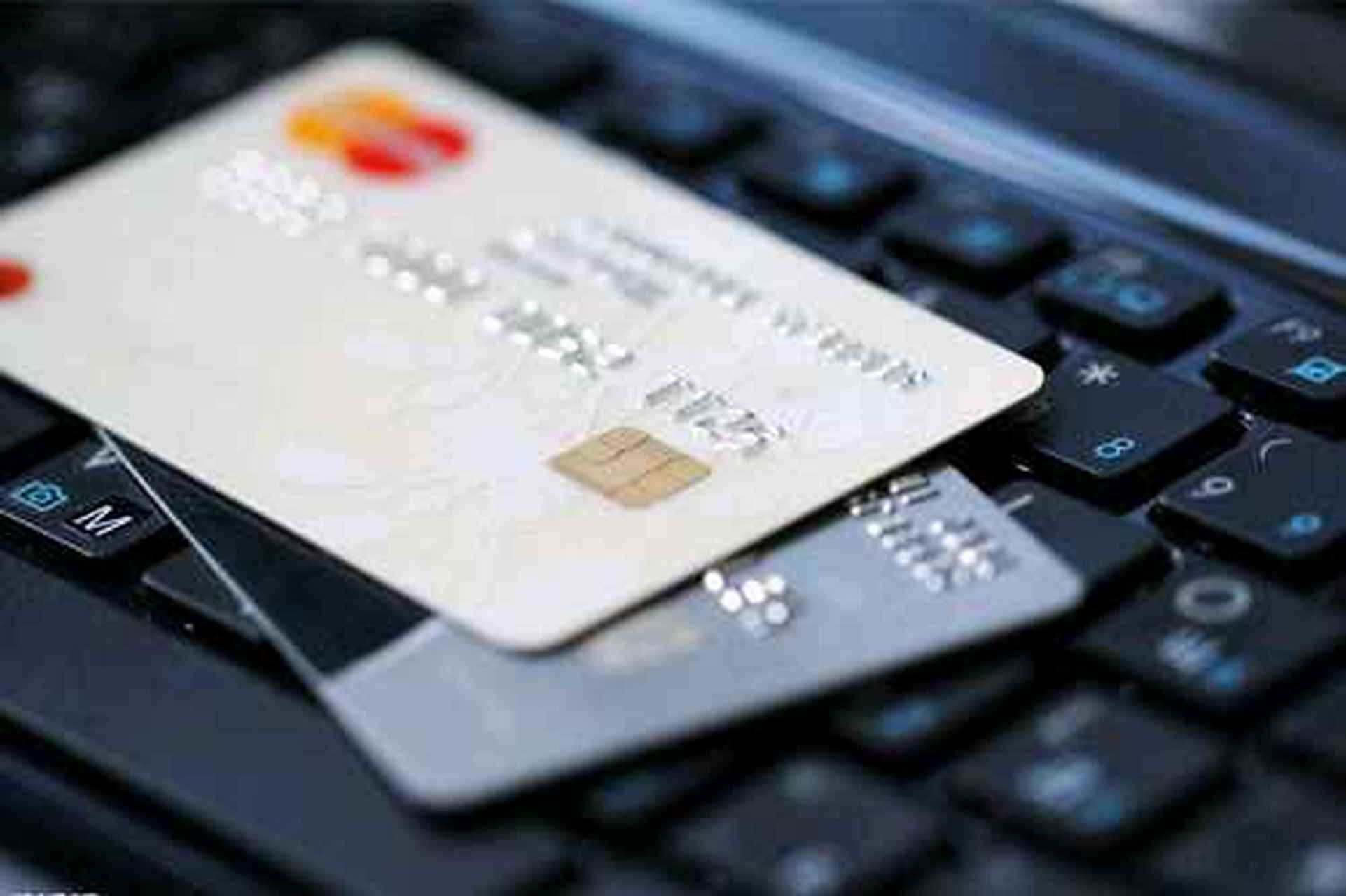 南昌：信用卡垫还之道